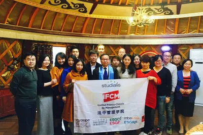 Groupe ESG中国校友会华北分会正式成立