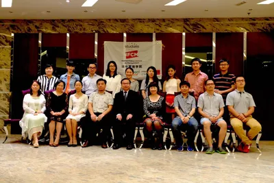 相聚·进步·圆梦暨Groupe ESG华南校友会成立