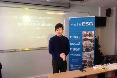 GROUPE ESG学院集团春季专业咨询会圆满举行