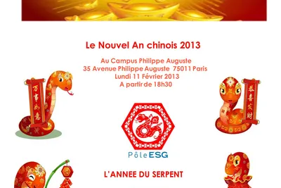 Pôle ESG 欢度2013蛇年春节晚会