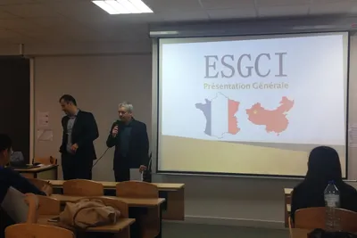 2016年ESG学院秋季入学专业介绍会