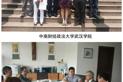 乔治·尼尔丹、邱秀贤访问中国高校