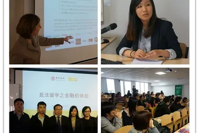 新欧洲金融问答论坛在Pôle ESG举行 中国银行首届“赴法留学之金融初体验”讲座